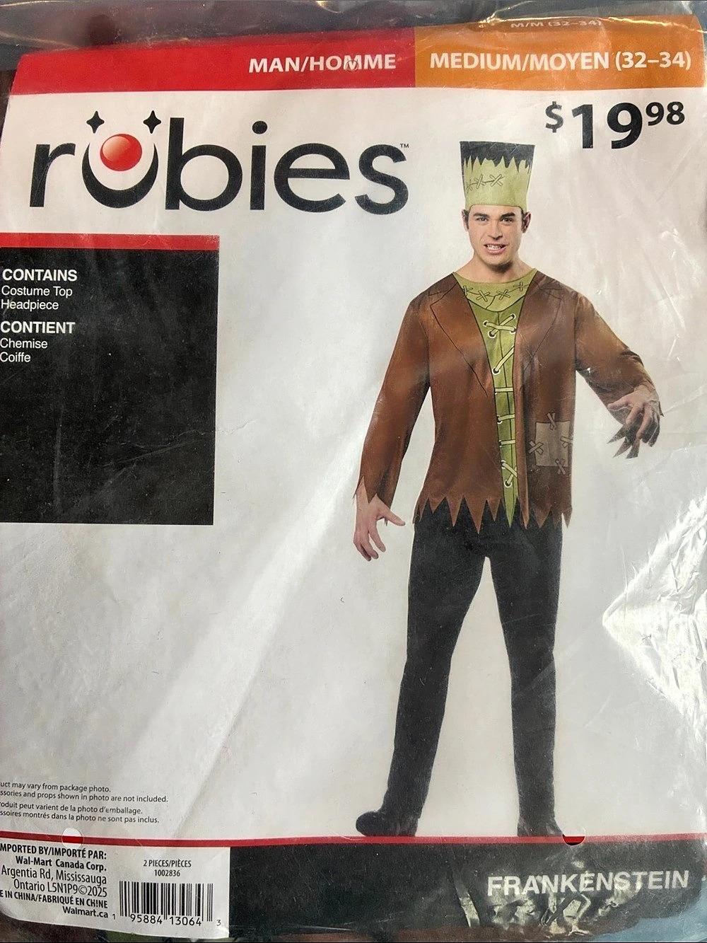 Rubies Frankenstein Costume Men's Medium Brown & Black